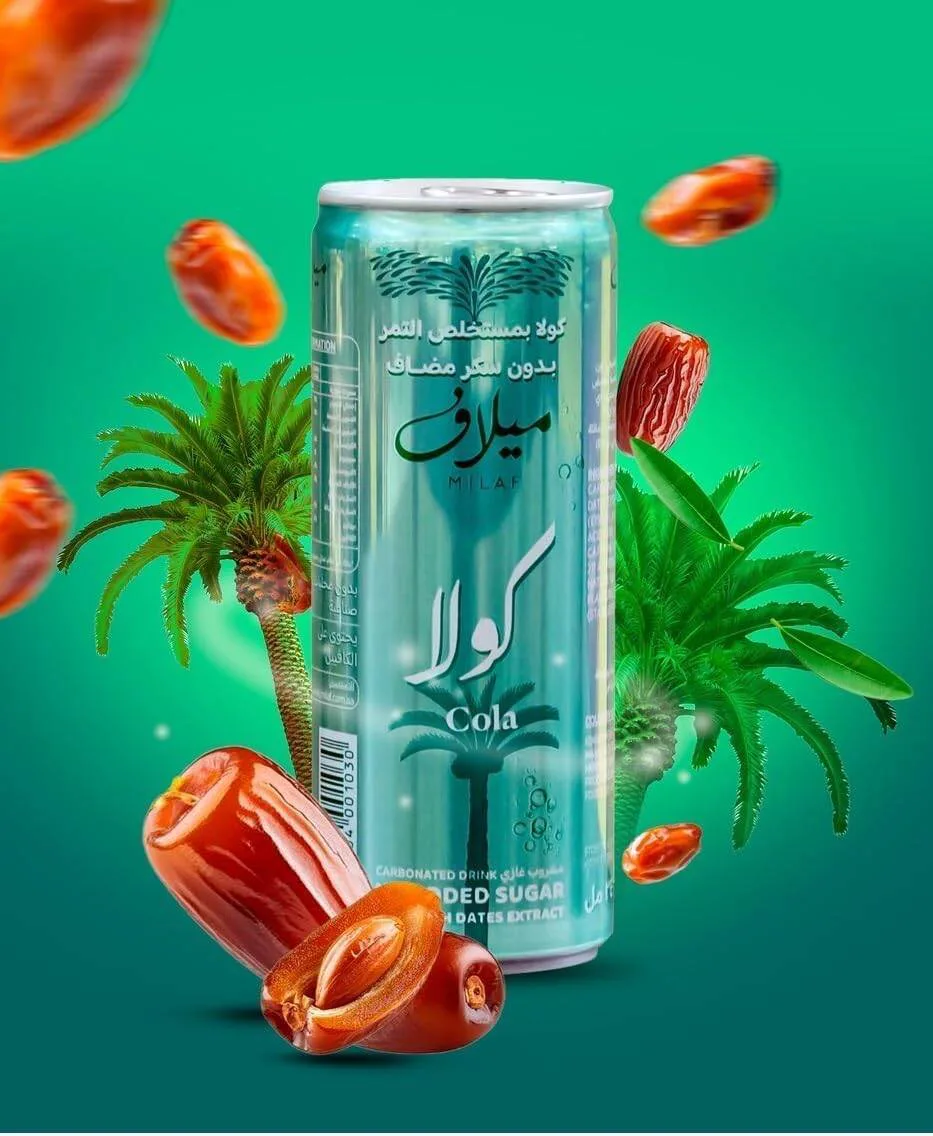 Milaf Cola No Added Sugar 240mL