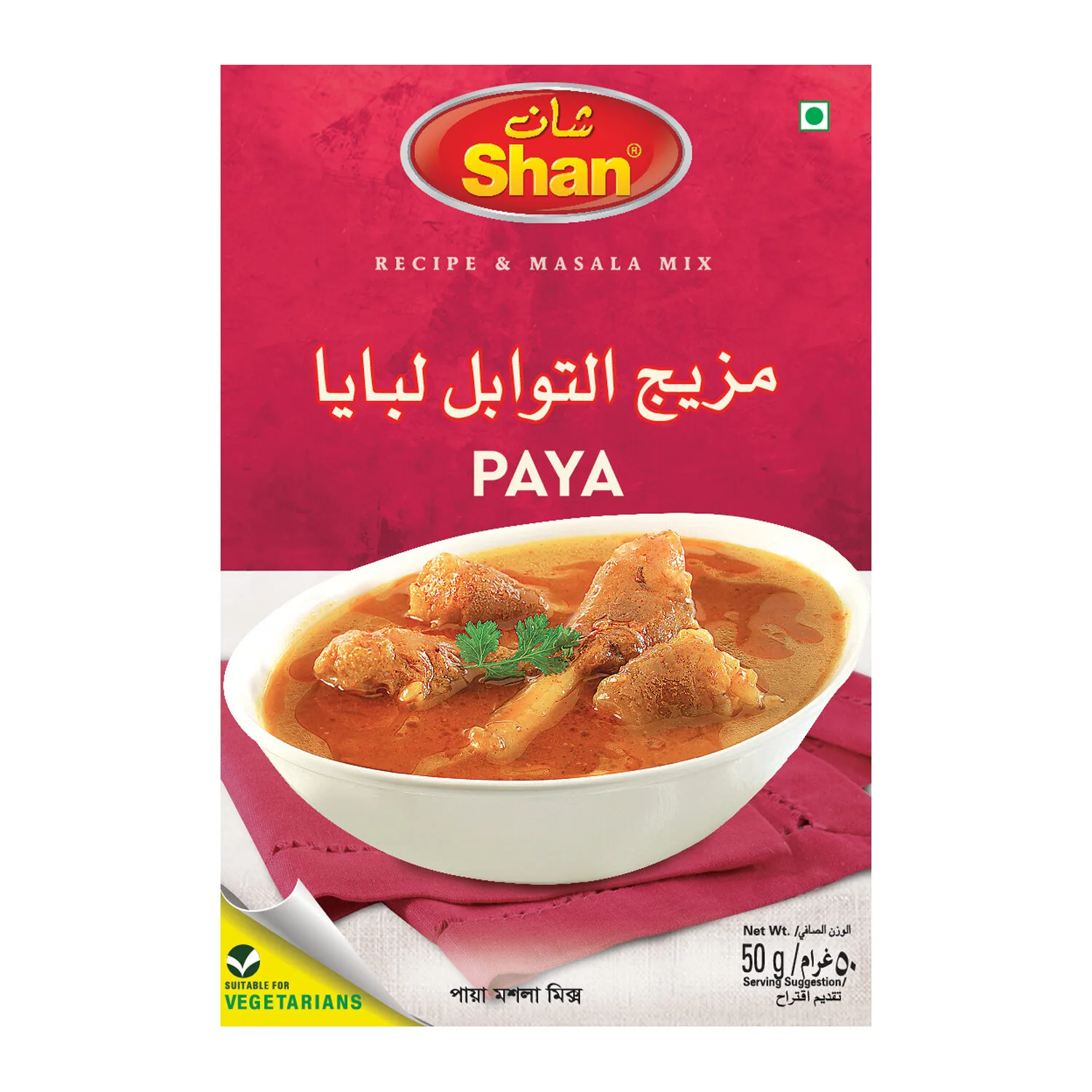 Shan Paya Masala 50g