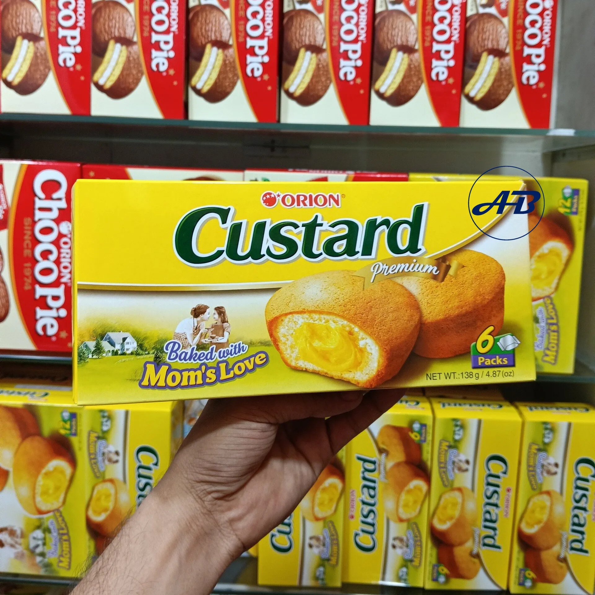 Orion Custard Soft Cake 138g