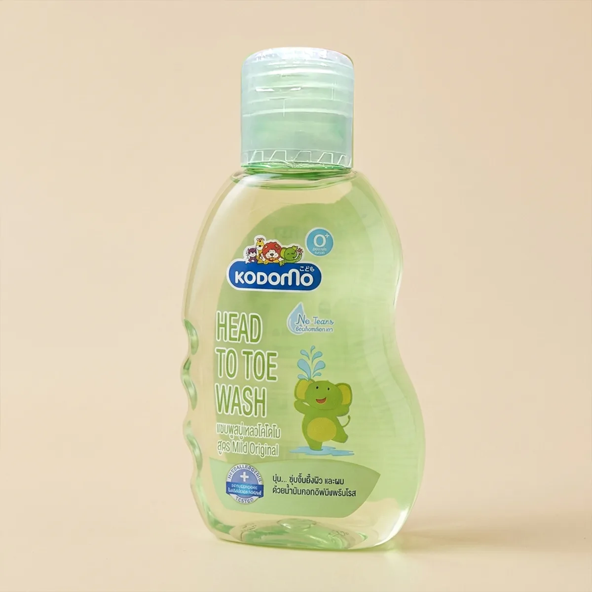 Kodomo Head To Toe Wash 200ml
