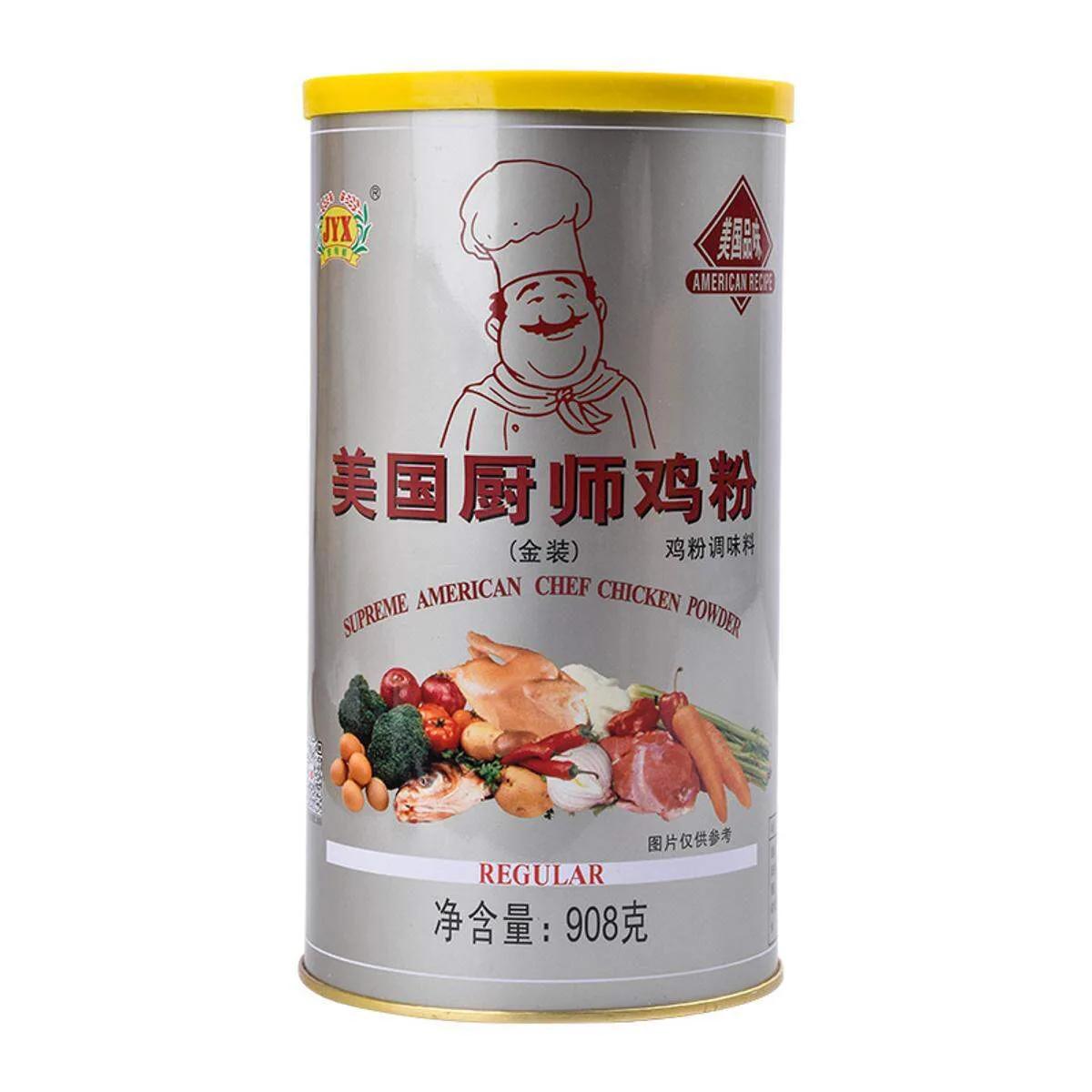 Supreme American Chef Chicken Powder 908gm