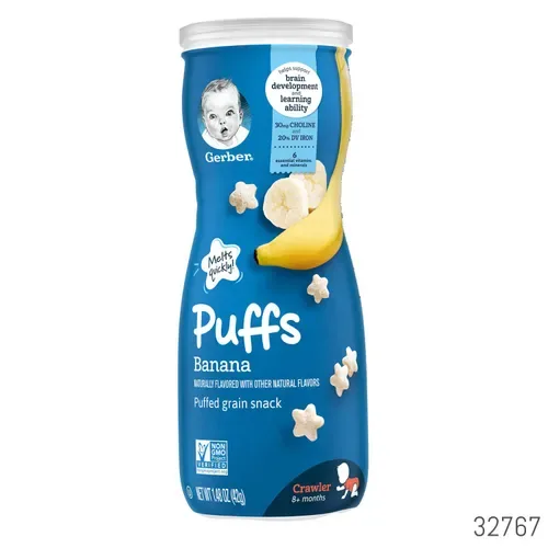 Gerber Banana Puffs 42G
