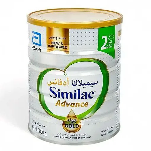 Similac Gold 2 800G