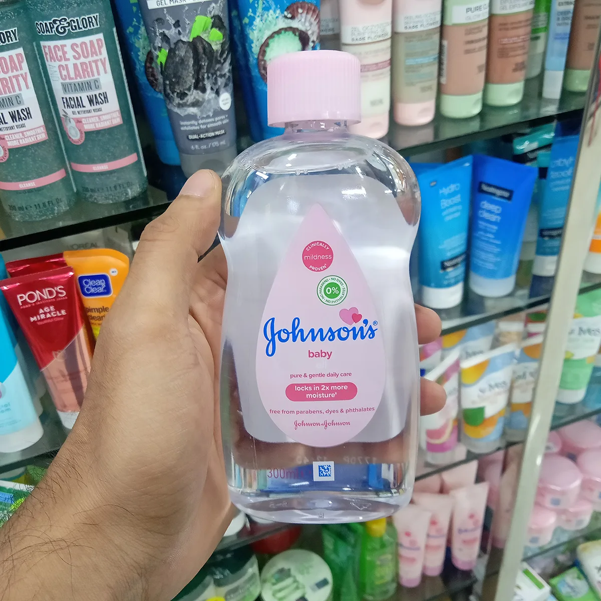 Johnsons Baby Oil 300ml Price in Bangladesh