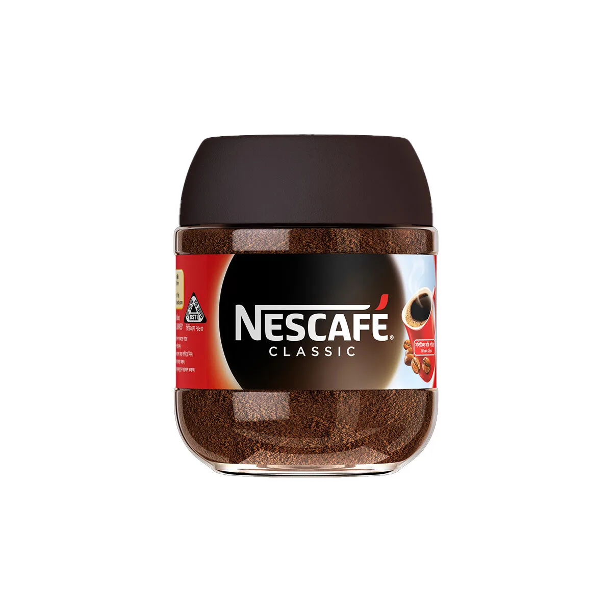 Nescafe Classic Coffee 50g