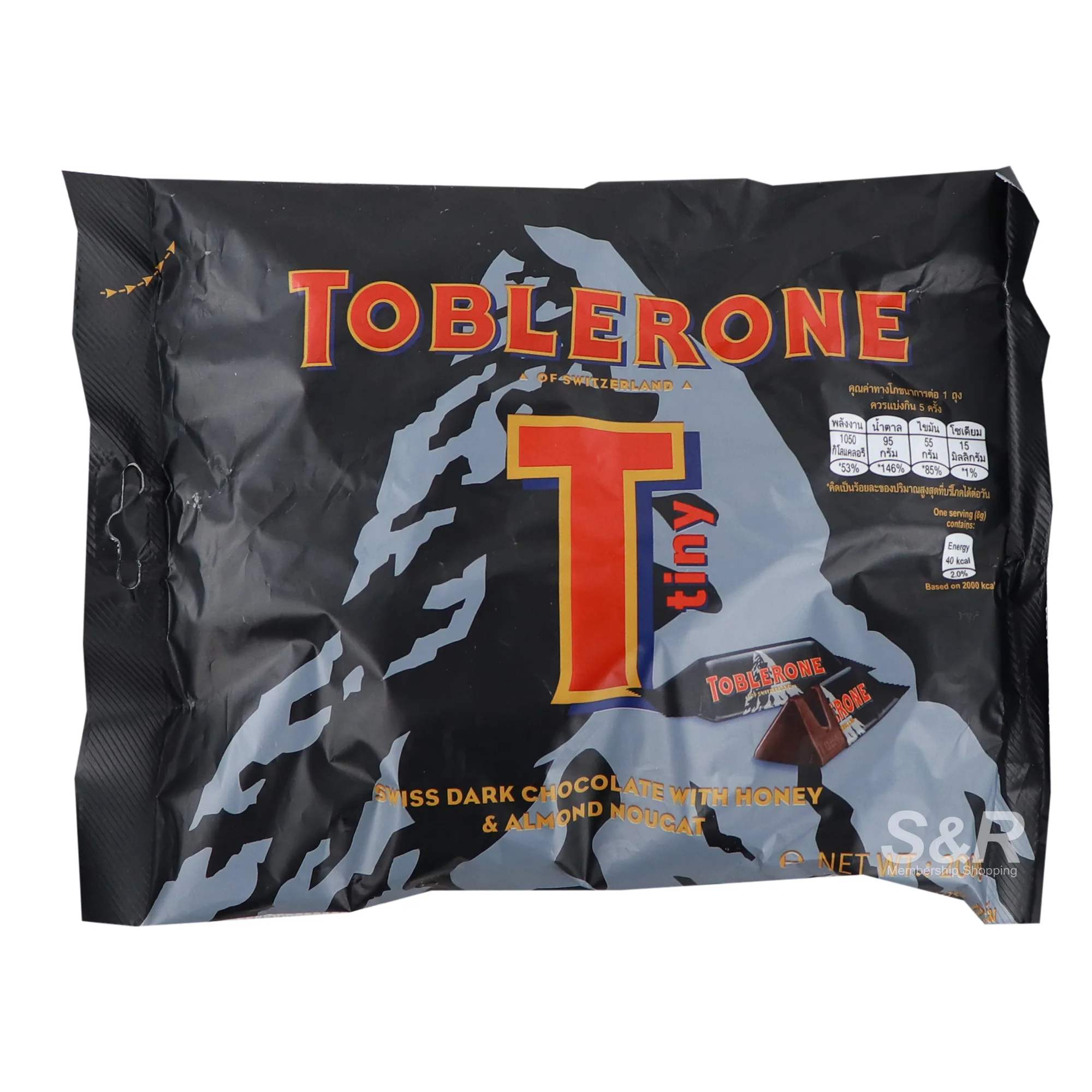 Toblerone Tiny Dark Chocolate Pack 200g