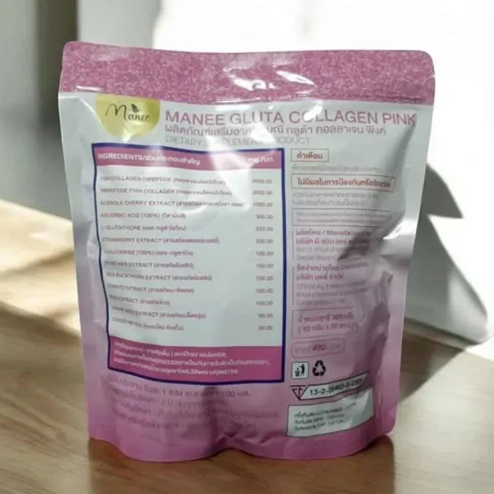 Manee Gluta Collagen Pink Size 1 Pack 30 Sachets