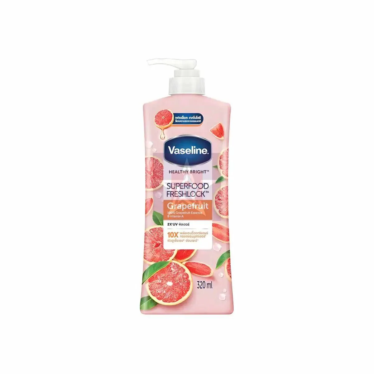 Vaseline Healthy Bright Grapefruit Body Lotion