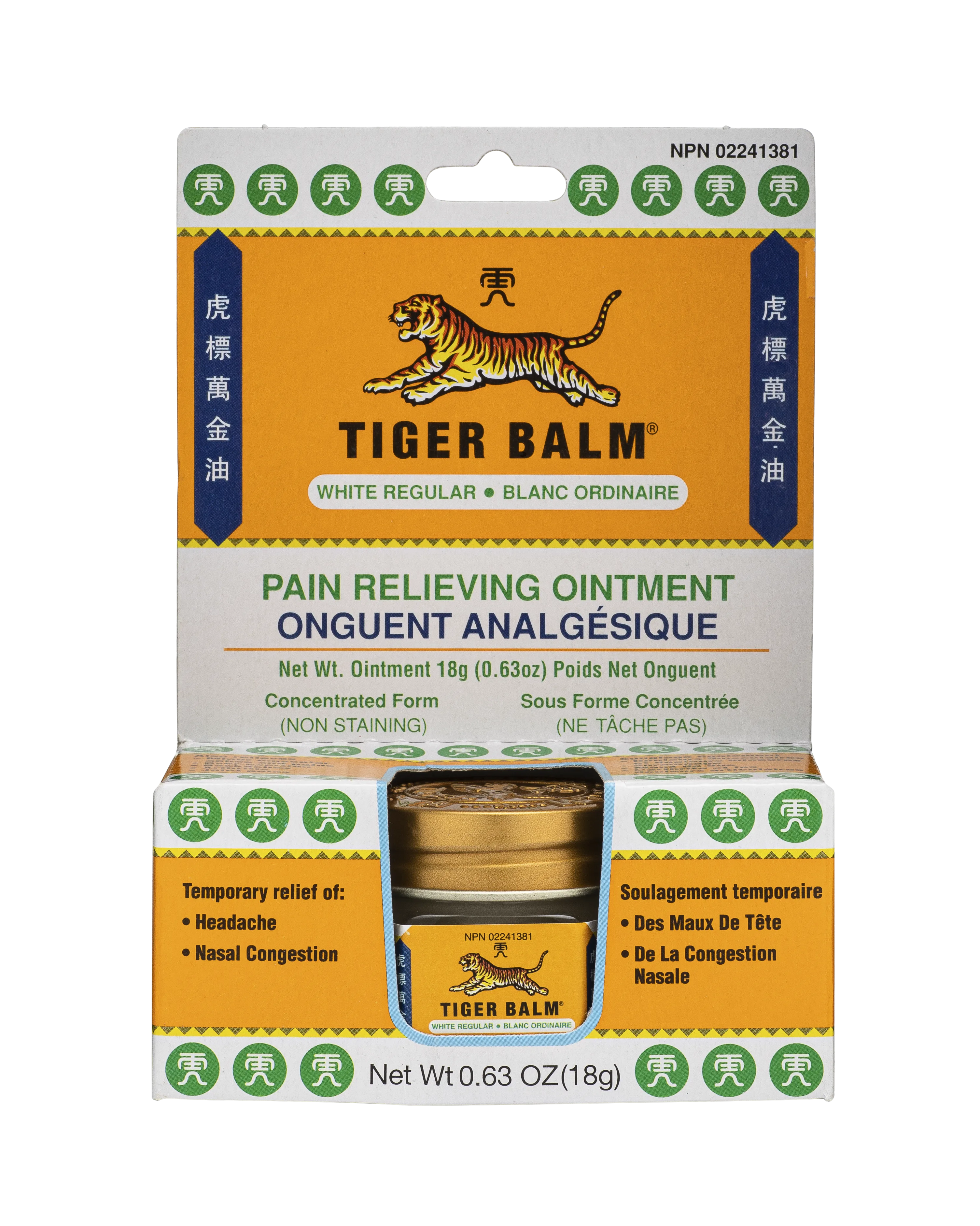 Tiger Balm White Pain Relief Ointment 19g