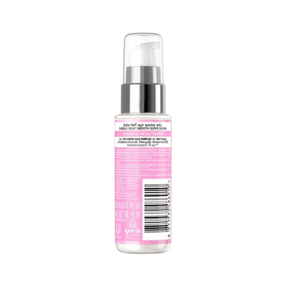 Sunsilk Silky Smooth Super Serum 45ml
