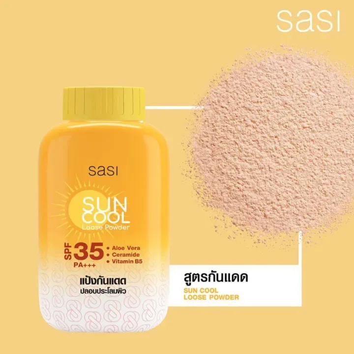 Sasi Sun Cool Loose Powder SPF35 PA+++ 50g