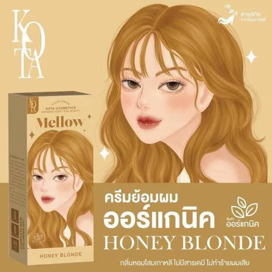 Kota Cosmetics Mellow Honey Blonde Hair Color