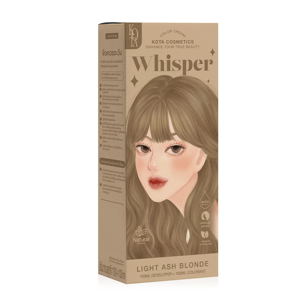 Kota Cosmetics Whisper Light Ash Blonde Hair Color