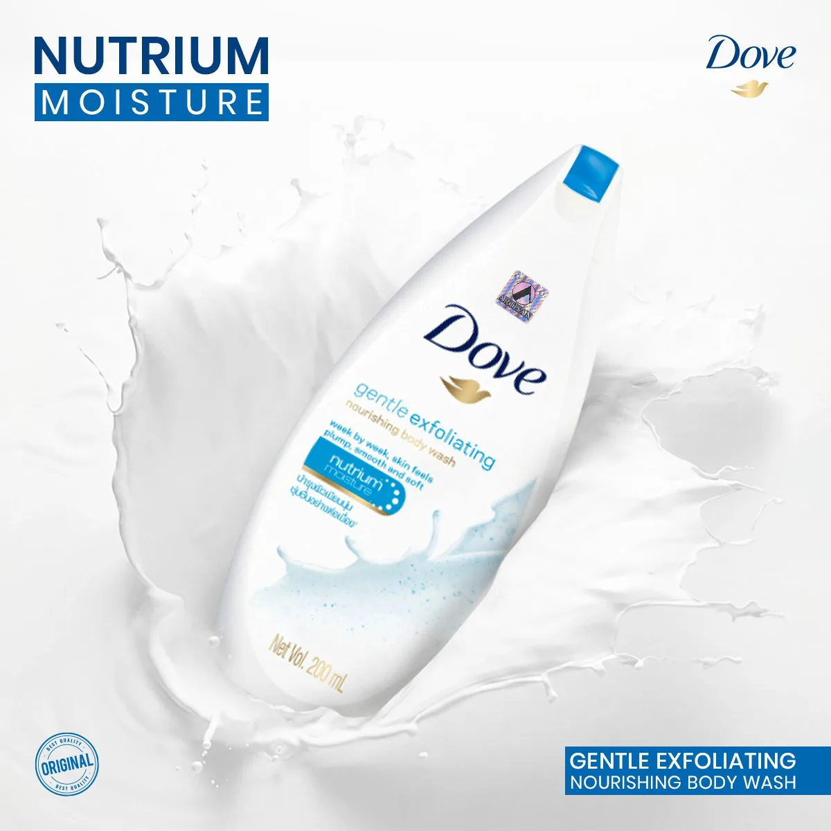 Dove Body Wash Gentle Exfoliate