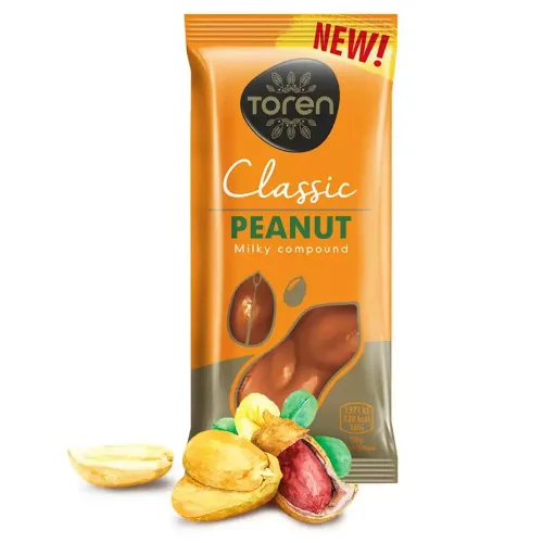 Toren Classic Peanut Compound Chocolate