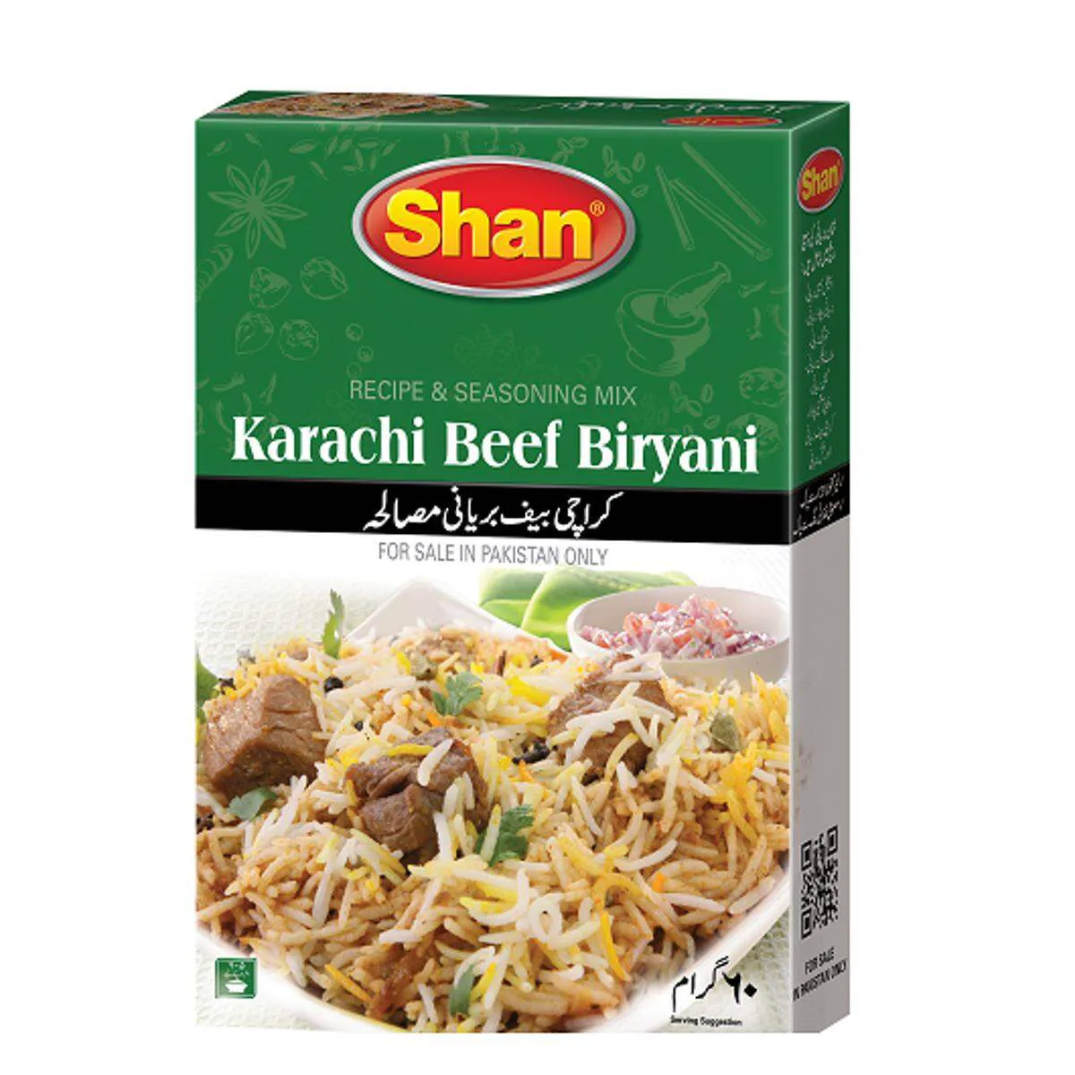 Shan Karachi Beef Biryani 60g