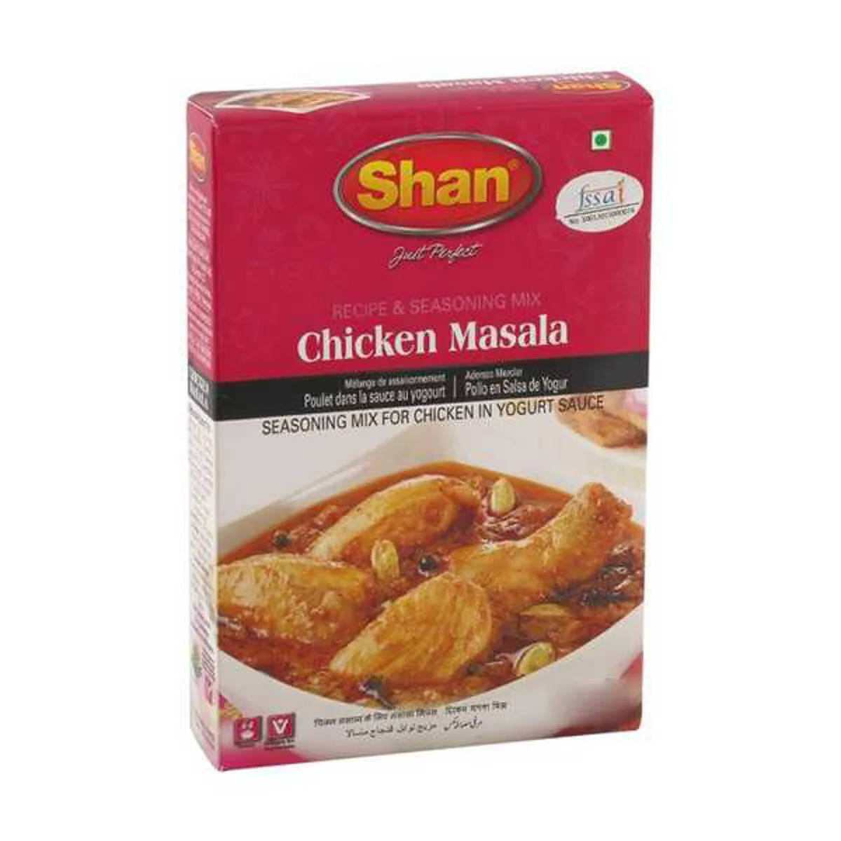 Shan Chicken Masala 50g