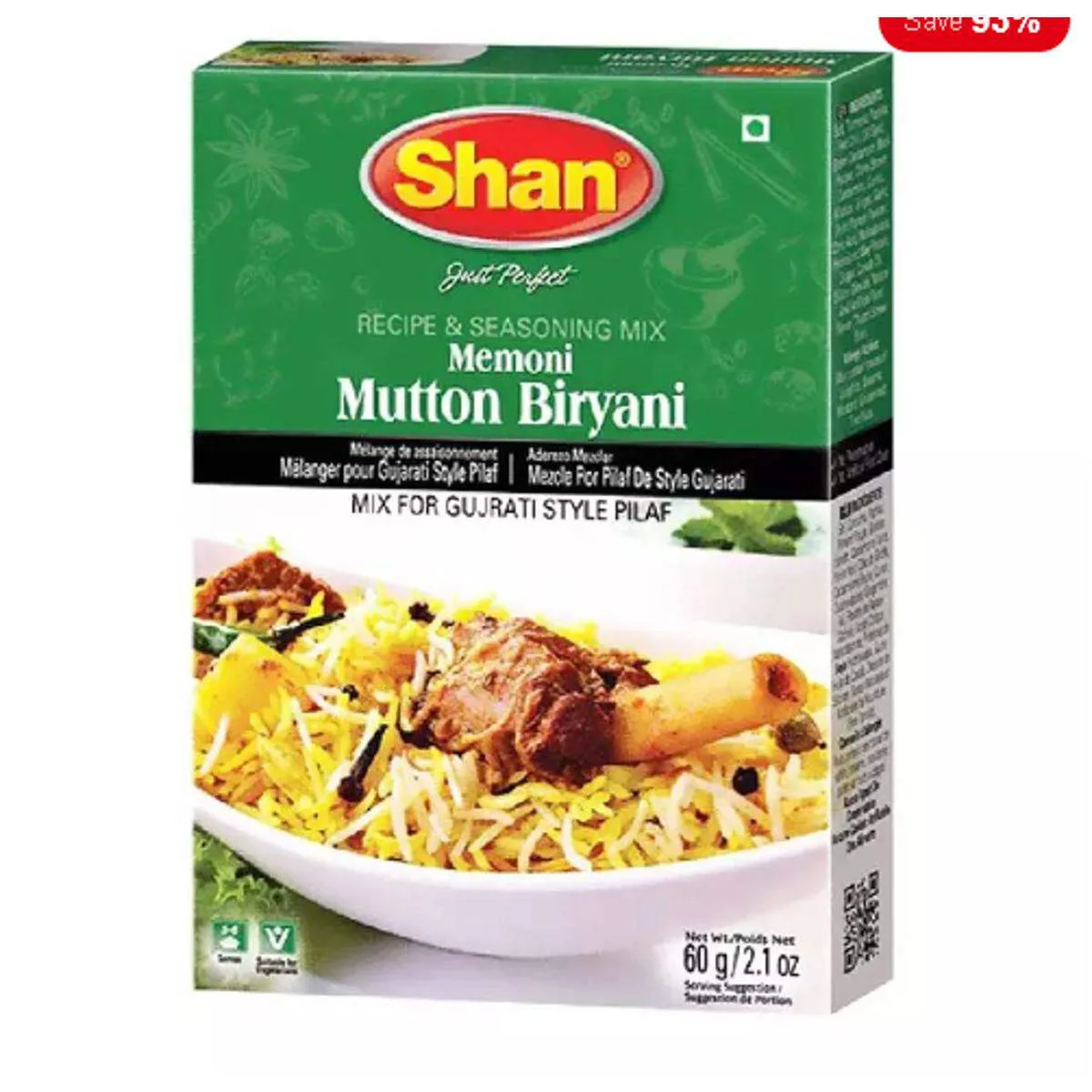 Shan Memoni Mutton Biryani 60g
