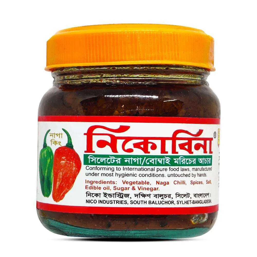 Nicobena Naga King Super Hot Pickle