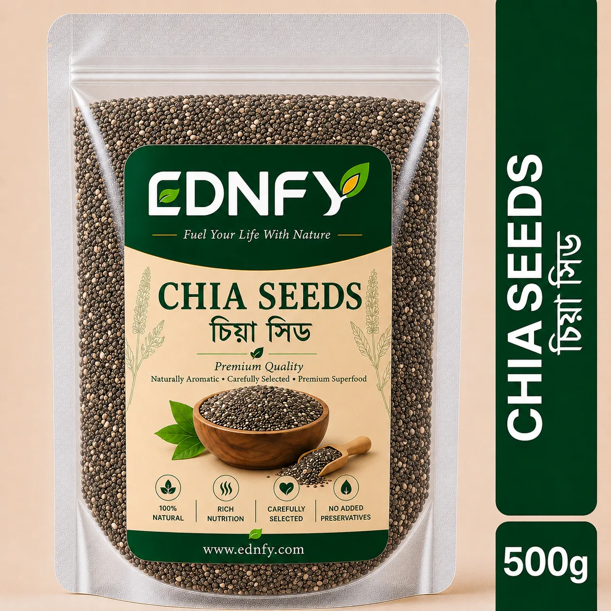 Chia Seeds 1kg