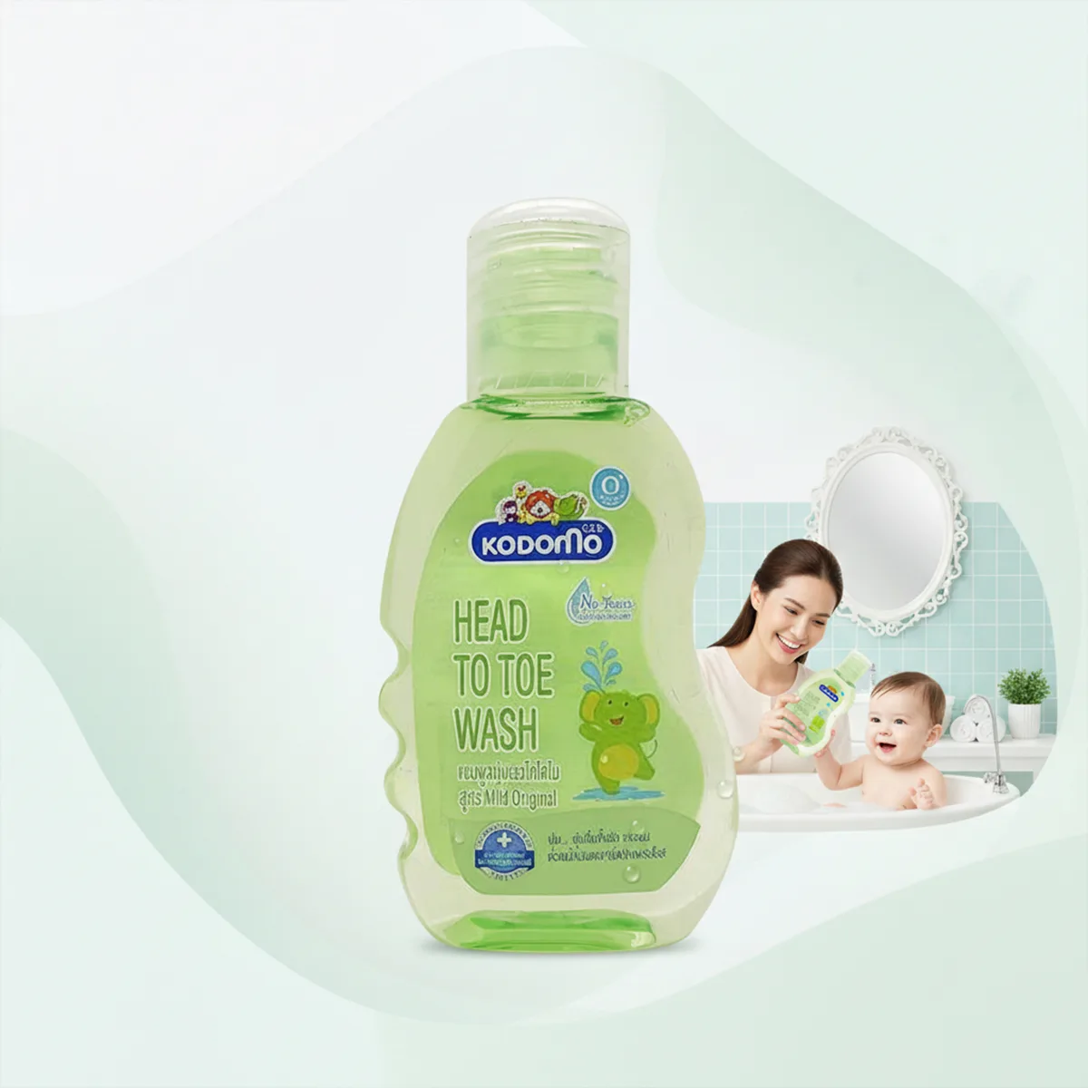 Kodomo Head To Toe Wash 200ml