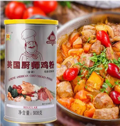 Supreme American Chef Chicken Powder 908gm