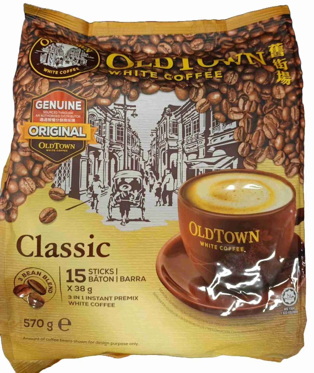 Old Town White Coffee Classic 570g