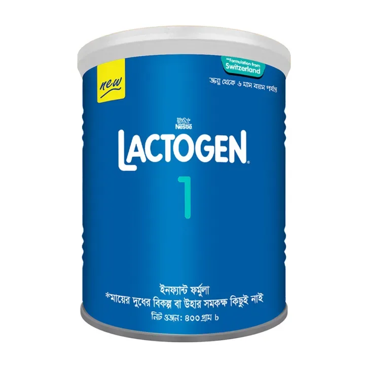 Lactogen 1