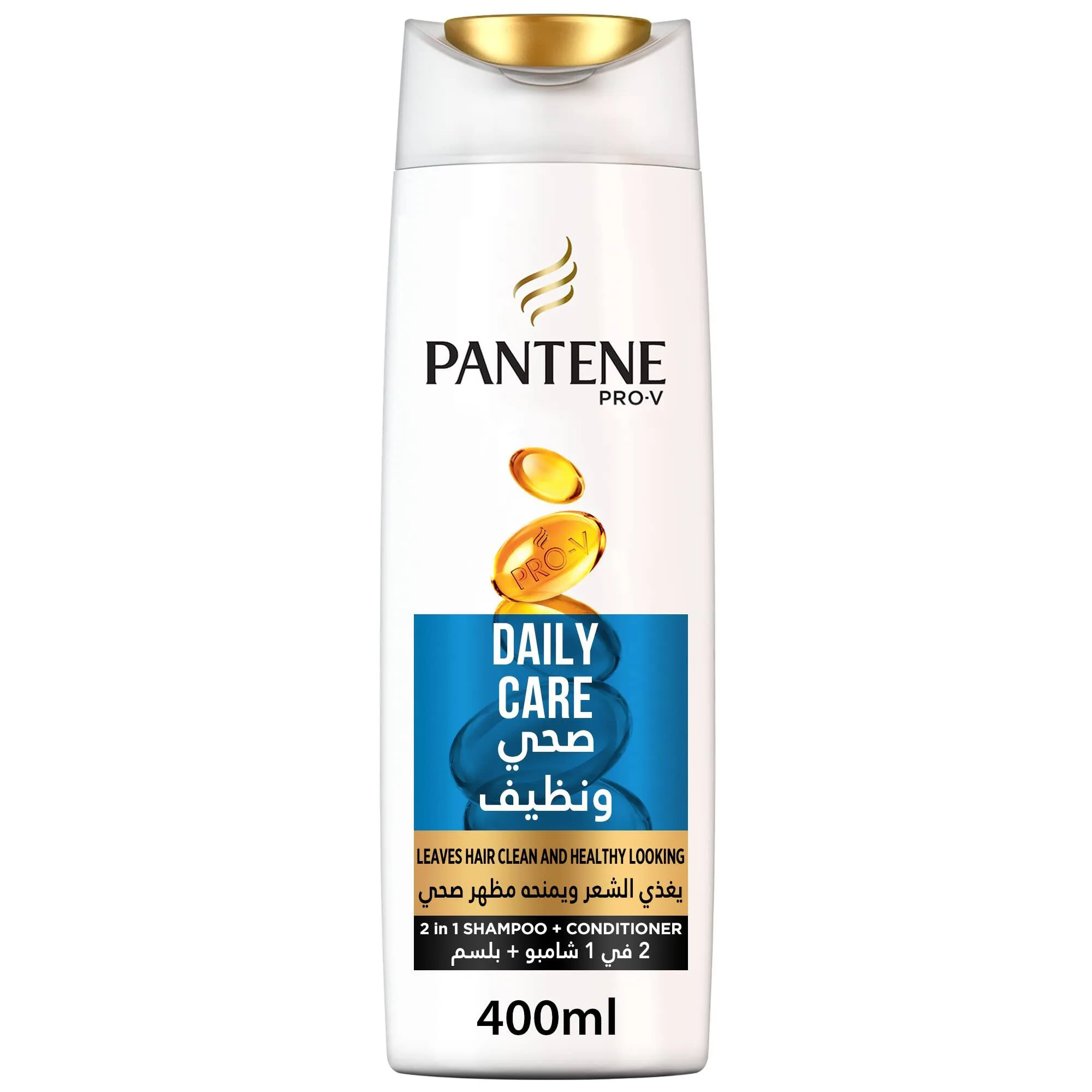 Pantene Pro V Daily Care Shampoo – Nourishing Daily Shampoo for Hair Health