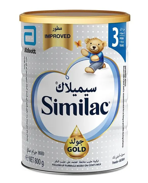 Similac Gold 3 (1 to 3 Years) 800g