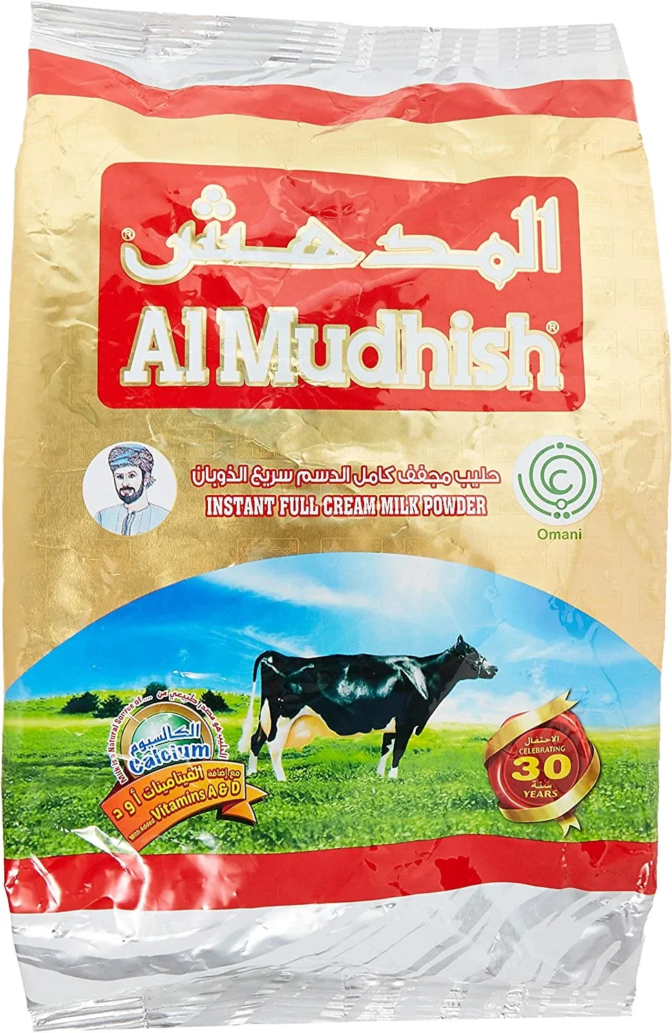Al Mudhish Instant Full Cream Milk Powder 2.5kg