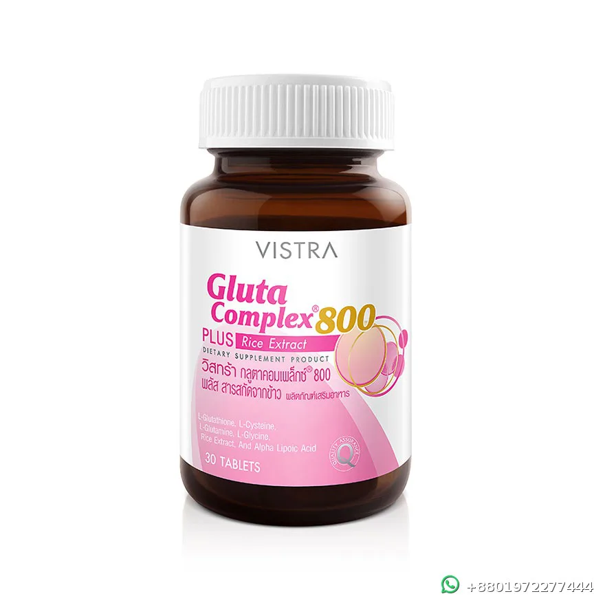 Vistra Gluta Complex 800 Plus Rice Extract