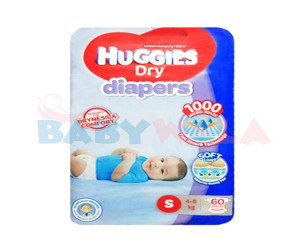 Huggies  Dry Belt S 60pcs pack  |  Malaysia Pereft Huggies  Dry Belt