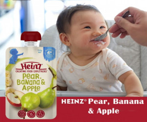 Heinz Pear, Banana & Apple Puree 4+months 120gm