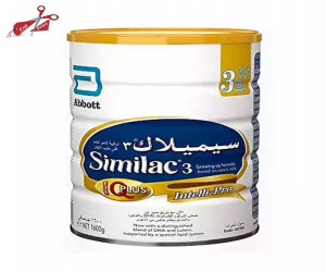 Similac IQ plus 3,  900gm | Best online Service | Bangladesh Online Shop