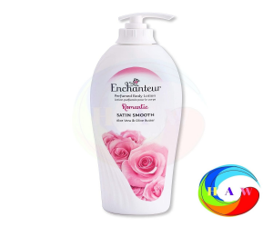 Romantic Perfumed Body Lotion For Women - 500ml