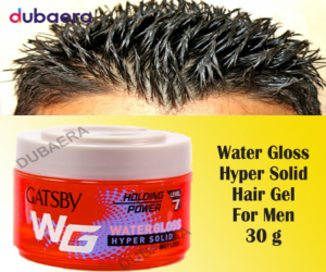 Water Gloss Hyper Solid Hair Gel for Men - 30G (Made In Indonesia)