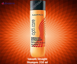 Matrix Smooth Hair Straight Shampoo - 200ml (Made in India)