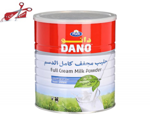 Dano Full cream milk Powder 900gm  | Best online Service | Dano milk powder Bangladesh Online Shop