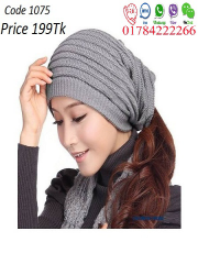 Winter Benny Cap-1075 | Winter Caps For Women