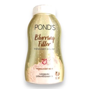 Pond's Blurry Filter Loose Face Powder