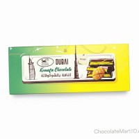Aghadeer Dubai Kunafa Chocolate Mango 200g