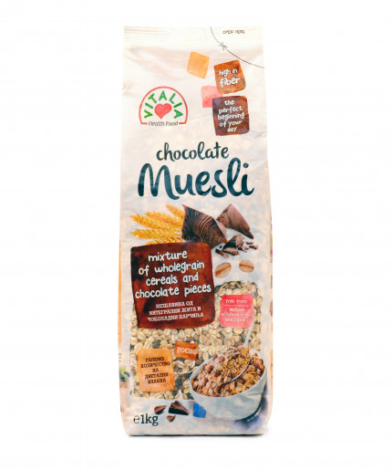 Vitalia Chocolate Muesli 1kg