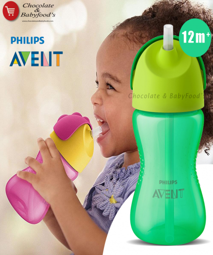 Philips Avent Bendy Straw Cup 12m+ 300ml (Green)