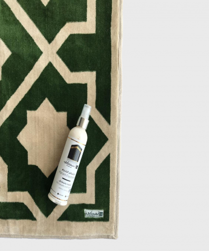 Haram Freshener