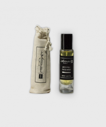 Oud & Amber Perfume
