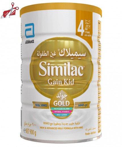 Similac 4, 900gm | Best Online Service | Bangladesh Online Shop