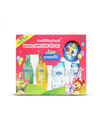 Kodomo Happy Kids Gift Set