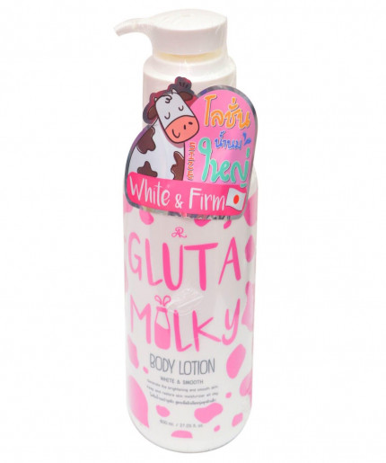AR White & Smooth Gluta Milk Body Lotion 800ml