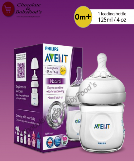 Philips Avent Natural 0m+ Bottle 125ml (1pcs)